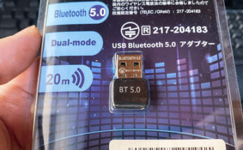 Bluetooth 5.0 Market Forecast